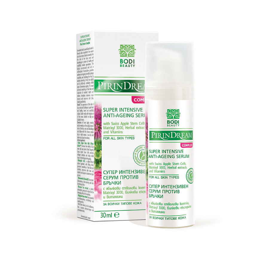 Bodi Beauty Pirin Dream Complex Супер интензивен серум против бръчки