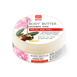 Bodi Beauty Rooibos Star Масло за тяло