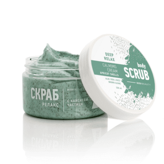 Bodi Beauty Скраб за тяло Релакс с кайсиеви частици